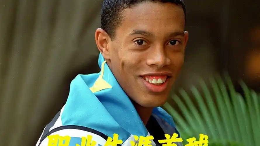 因为可以得