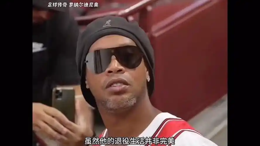 希克成为滕 希克成为滕